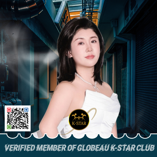 SU HONG 