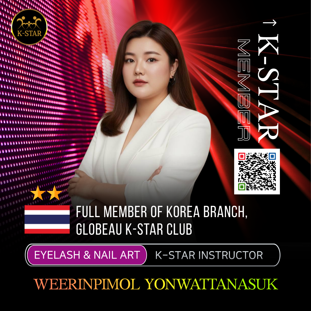 Weerinpimol yonwattanasuk