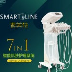 종합피부관리기기