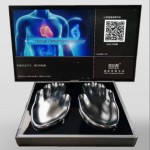 AI 스마트 건강선별기