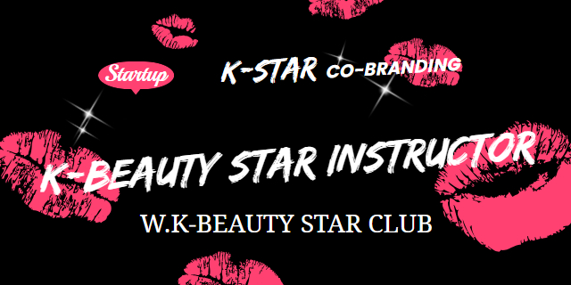 W.K-BEAUTY STAR CLUB