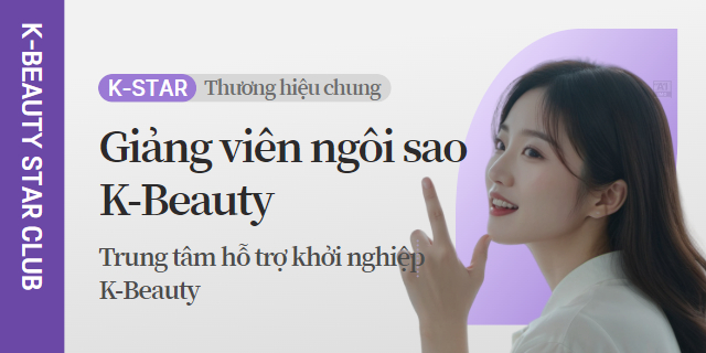 W.K-BEAUTY STAR CLUB